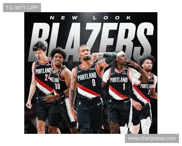 利拉德重返开拓者引发热议 球迷期待球队新篇章开启