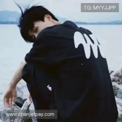 费盈寒